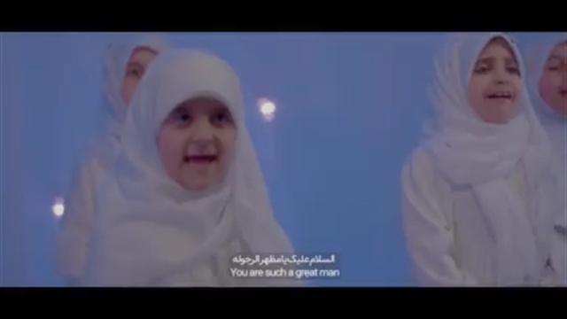 بابا سلام