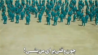 میتونی انجامش بدی