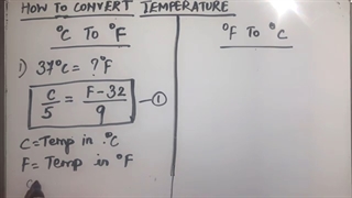 تحقیق عملیات حرارتی به یک فرآیند گرمایی