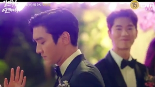 تریلر سریال عشق مال احمق هاست(Love Is for Suckers 2022)با بازی لی دا هی و چوی شی وون