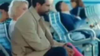 سریال سیب ممنوعه  فصل اول