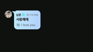 از بی تی اس چخبر؟