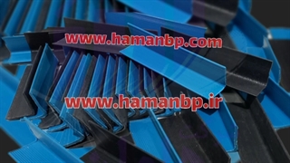 نبشی پلاستیکی ، نبشی پلاستیکی در ارومیه ، نبشی پلاستیکی ارومیه ، 09190960017 :