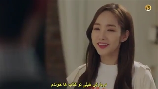 قسمت5 سریال کره ای منشی کیم چشه؟//زیرنویس فارسی چسبیده