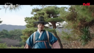 قسمت 8 فصل دو سریال کره ای پونگ روانپزشک چوسان + زیرنویس فارسی