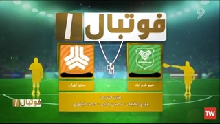 صحنه‌های داوری مورد اعتراض باشگاه سایپا