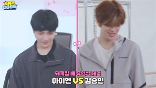 قسمت 29 اسکیز کد با زیرنویس فارسی آنلاین♡♡