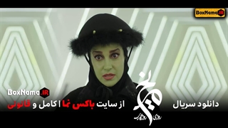 دانلود و تماشای نسخه کامل سریال مریخ قسمت اول تا بیست و ششم 26