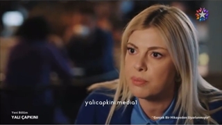 وقتی گلگون ایفاکات رو قهوه ای میکنه - چشم چران عمارت