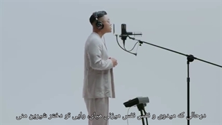 اجرای اهنگ ژاپنی I love you more‌با زیرنویس فارسی از Ryuto kazuhara