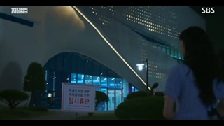 قسمت11سریال تشویق کن با زیرنویس فارسی چسبیده (Cheer Up 2022) با بازی هان جی هیون و به این هیوک