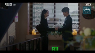 قسمت16[آخر]سریال تشویق کن با زیرنویس فارسی چسبیده (Cheer Up 2022) با بازی هان جی هیون و به این هیوک