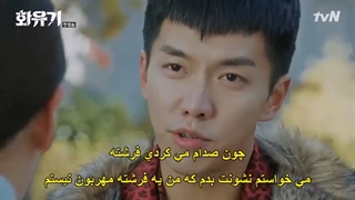 قسمت1سریال ادیسه کره ای+زیرنویس چسبیده(A Korean Odyssey 2018) با بازی لی سونگ گی و لی هونگ کی