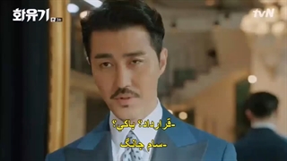 قسمت3سریال ادیسه کره ای+زیرنویس چسبیده(A Korean Odyssey 2018) با بازی لی سونگ گی و لی هونگ کی