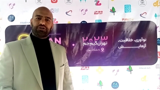 گفتگو با عباس عبدی روانشناس و مدیر آکادمی رمز ارز در رویداد گلوبال گیم جم 2023