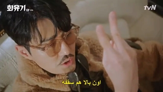 قسمت14سریال ادیسه کره ای+زیرنویس چسبیده(A Korean Odyssey 2018) با بازی لی سونگ گی و لی هونگ کی