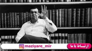 دیده بان با دکتر مازیار میر مشاور انتخابات