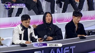 قسمت 1 برنامه Boys Planet با حضور هویی عضو پنتاگون + زیرنویس فارسی آنلاین