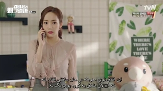 قسمت6 سریال کره ای منشی کیم چشه؟//زیرنویس فارسی چسبیده