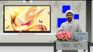 عمو اخوان: لیله المبیت