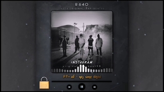 بیت رپ فست گنگ - فروشگاه بیت رپ