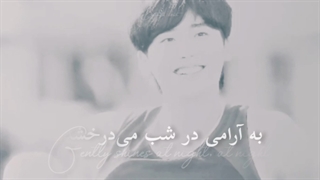 سریال دهن لق