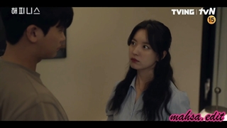 میکس غمگین سریال کره ای شادی با اهنگ نرو خواهش میکنم