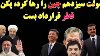 تبلیغ جنگ با ایران در باکو - خرید 10 هواپیمای مسافری از برزیل