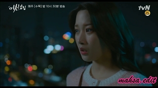 صدای عشق_میکس سریال کره ای زیبایی حقیقی_ با اهنگ صدای عشق از بابک جهانبخش