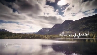 دعای سید مصطفی موسوی