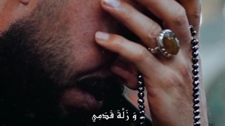 دعای صحیفه سجادیه