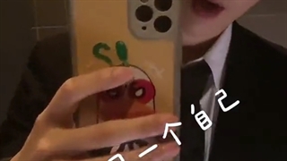 جوکر ییشینگ