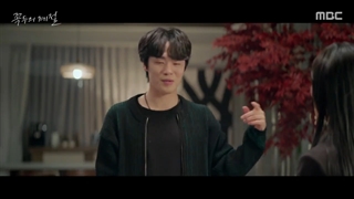 سریال گوکدو: فصل خدا قسمت ۴