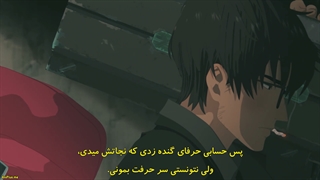 انیمه تریگان استمپید Trigun Stampede قسمت 5