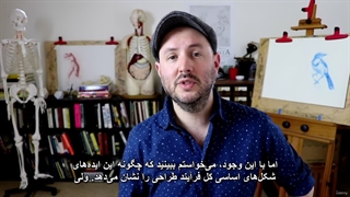 8.نقاشی اسکراب جی 1