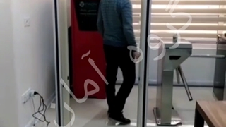 گیت فلزیاب بازرسی بدنی