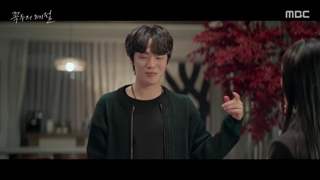 قسمت 4 سریال گوکدو: فصل خدا با زیرنویس فارسی (Kokdu: Season of Deity 2023) با بازی کیم جونگ هیون و ایم سو هیانگ