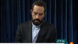 شاخصهای عینک آفتابی استاندارد