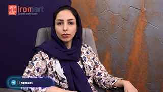 تحلیل هفتگی بازار فولاد - هفته دوم بهمن ماه 1401 | آیرومارت