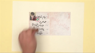 فرزند ایران | ناصرالدین شاه حریف این عالمِ پرطرفدار نبود، میرزای شیرازی