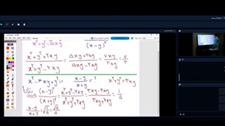 جلسه چهارده ریاضی تیزهوشان نهم - آموزشگاه 100تمام