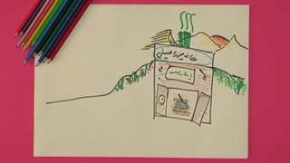 فرزند ایران |  سردار سازندگی ایران، امیرکبیر