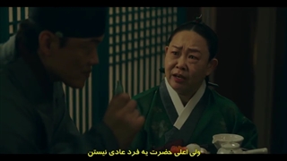 سریال کره ای ازدواج ممنوعه قسمت۱ The Forbidden Marriage 2022 با زیرنویس فارسی چسبیده