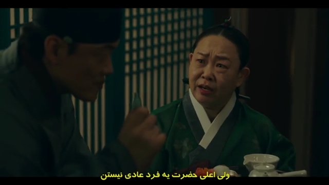 سریال کره ای ازدواج ممنوعه