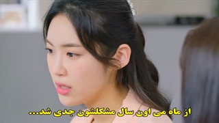 قسمت 4 سریال تولد آبی با زیرنویس چسبیده Blue Birthday 2021 با بازی یری عضو Red Velvet-720p