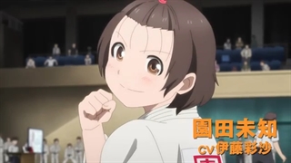 تریلر دوباره ایپون!