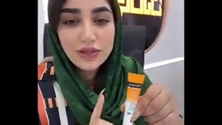 معرفی ژل ضد جوش نوتروژینا مدل Clear & Defend