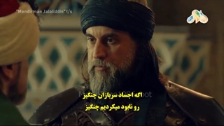 دانلود سریال جلال الدین خوارزمشاه قسمت 3 زیرنویس فارسی با کیفیت 480 و 320 و 240 و.. ه hafizkhaf