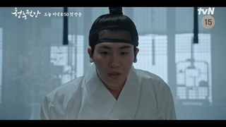 اسپویل از قسمت 1 سریال شکوفایی جوانی ما (OurBloomingYouth 2023) پخش از امشب