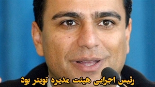 امید کردستانی